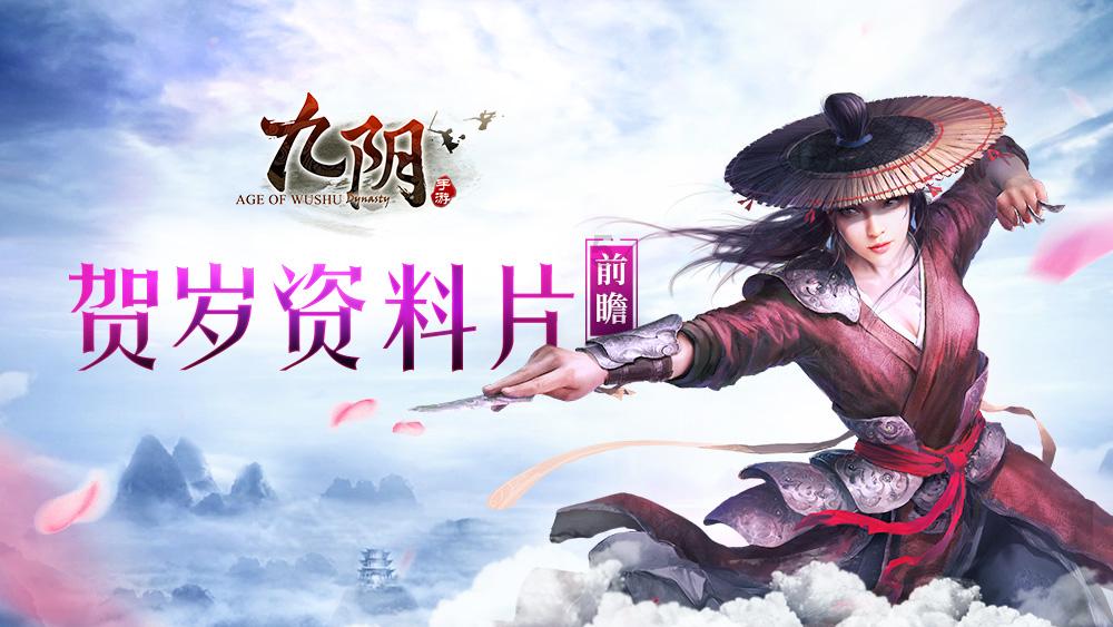 我修的可能是假仙