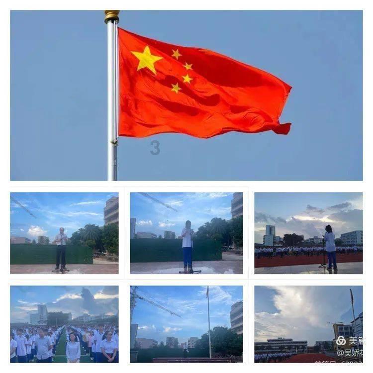 极限竞速地平线3