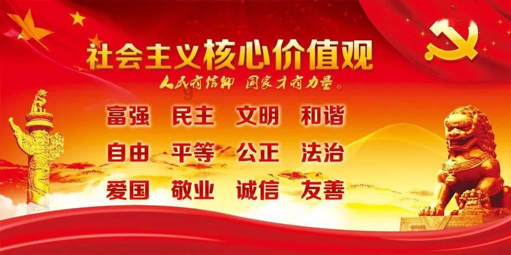 为什么学历高点的人有莫名的优越感？游戏画面