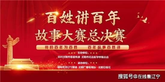 为什么学历高点的人有莫名的优越感？游戏画面