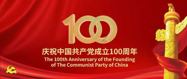 为什么学历高点的人有莫名的优越感？游戏画面